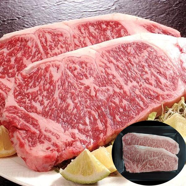 長野 信州プレミアム牛肉 サーロインステーキ 180g×2 二重包装可