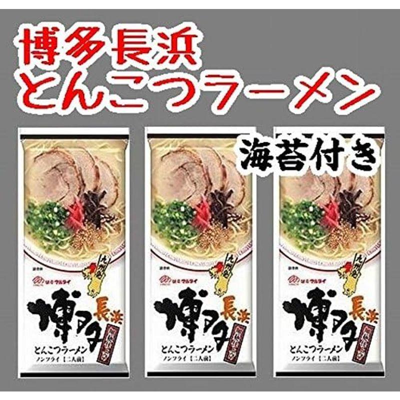 マルタイ 博多とんこつ棒ラーメン３袋６食入り＋焼海苔６枚