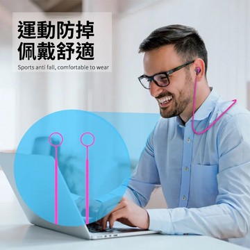 適用谷歌 Google Pixel Buds Pro2 矽膠防丟繩 耳機掛繩 防掉繩 運動掛脖繩 脖子繩 掛繩 防滑防落