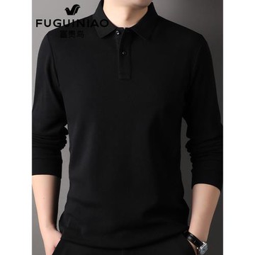 【100%棉】富貴鳥純棉男士POLO衫秋季新款翻領商務休閑長袖上衣男