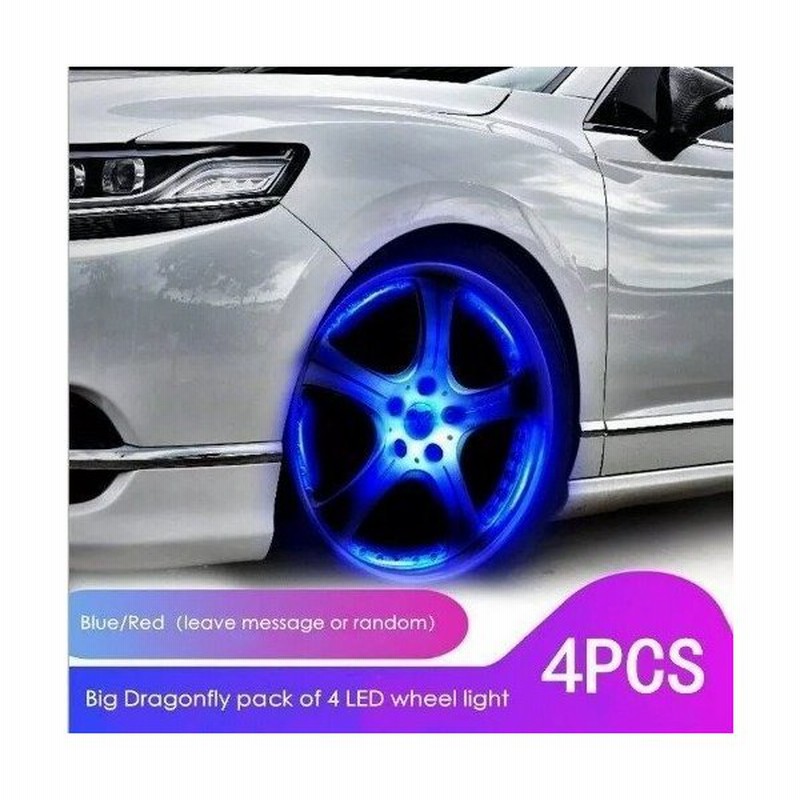 ホイールライト 車 Led 防水 4パック 通販 Lineポイント最大get Lineショッピング