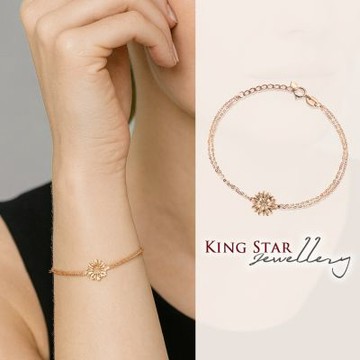 King Star 18K玫瑰金手鍊 小雛菊 設計款 (非鍍金)