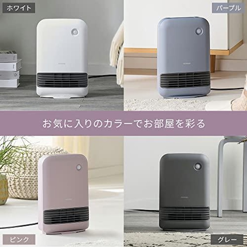 アイリスオーヤマ 大風量 セラミックファンヒーター 暖房器具 電気