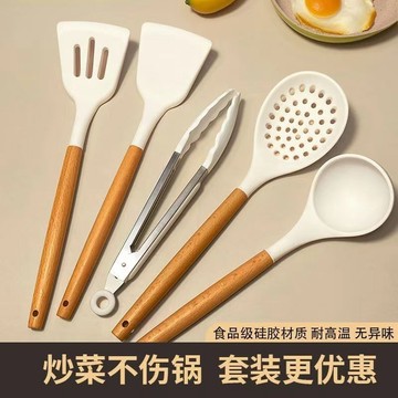🔥臺灣出貨🔥硅膠鍋剷 廚房用具  矽膠鍋鏟 木柄廚具炒菜不傷鍋家用耐高溫湯勺不粘鍋用廚具全套