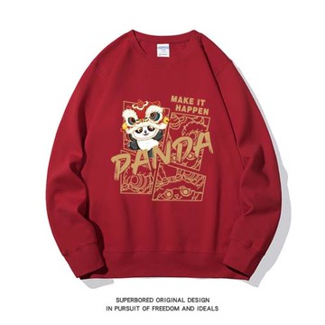 酒紅色國潮熊貓衛衣男秋冬季加絨圓領寬松休閑套頭長袖上衣