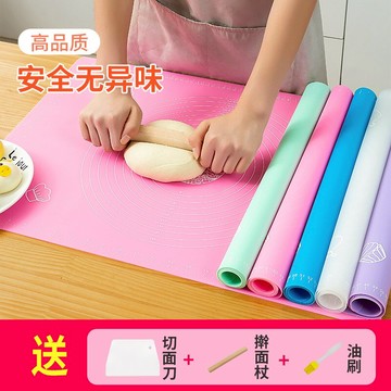 面包墊硅膠面板食品級包餃子墊子板不粘特厚搓面和面烘培面粉墊板