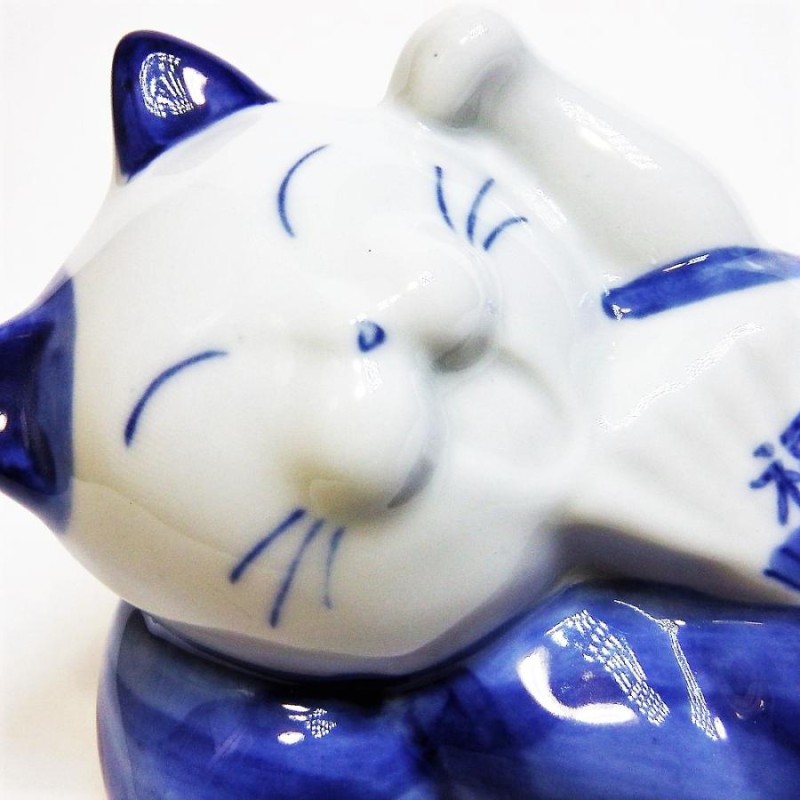 貯金箱 猫 陶器 ねこ貯金箱 ネコ 置物 オブジェ ねこ寝姿貯金箱 和風 染付 玄関 縁起物 ネコ寝姿 藍色 | LINEショッピング