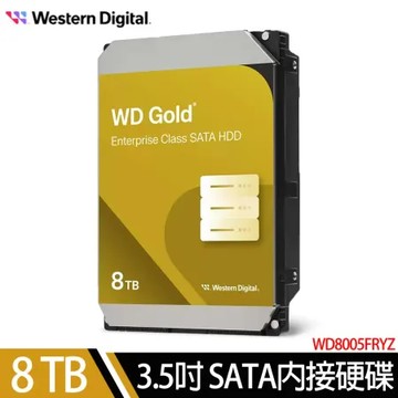 WD Gold金標 8TB 3.5吋企業級SATA硬碟(WD8005FRYZ)