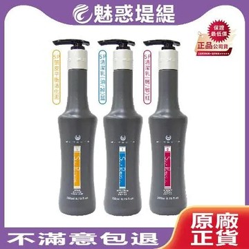 Yumiaro 優美樂 SP頭皮舒活清潔乳/頭皮平衡活化泥 250ml (多款擇一)