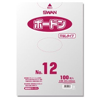 ボードンパック穴なし No.12 サイズ0.02×230×340mm 100枚入