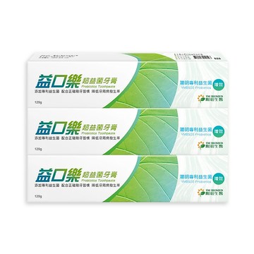 陽明生醫 益口樂超益菌牙膏x3條(120g/條)