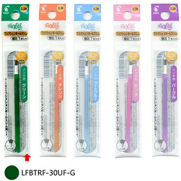 【文具通】PILOT パイロット 百樂 LFBTRF-12UF 0.38 極細 魔擦筆 筆芯 替芯 LFBTRF-12UF-G 綠 S1011230【APP滿額下單10%點數(單一帳號最高1000點)】10/31止