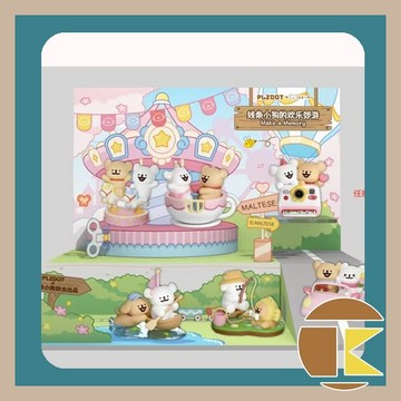 【8月預購】線條小狗 第三彈 歡樂郊遊系列盲盒 公仔盒玩 隨機抽選 收藏擺飾推薦｜愛蛋客