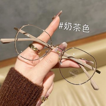 韓系顯白奶茶色眼鏡框女可配近視度數素顏文藝小圓框金絲眼睛鏡架