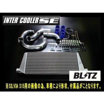 rb26 dett インタークーラーの検索結果 | LINEショッピング