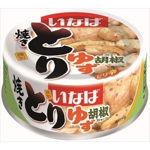 送料無料 いなば とりゆず胡椒風味 65g×24個