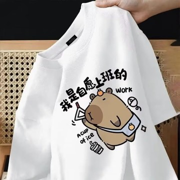 新款印花短T 日系 寬鬆 短袖T恤 情侶t 大尺碼 印花t 五分袖 短袖男 男t 男生T恤（XB1742）【壹號站】