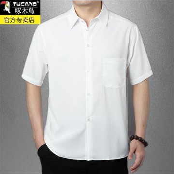 啄木鳥中老年人夏季男士短袖襯衫大碼冰絲休閑純色商務白色襯衣