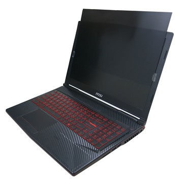 【Ezstick】MSI GL63 9SC 9RDS 8SDK NB 筆電 抗藍光 防眩光 防窺片