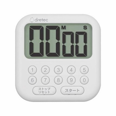 ドリテック 大画面タイマー「シャボン１０」ホワイト