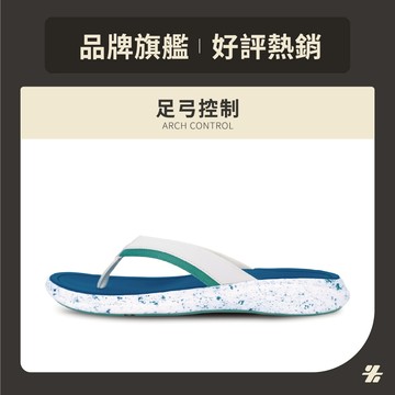 【ZABWAY】ARCH-CONTROL ORIGEN triple 足弓控制夾腳拖 (火花白) [男鞋]