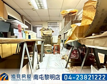 漢口甘肅商圈震後1+2賺錢樓店｜遠見房屋｜台中市西屯區成都路
