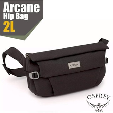 【OSPREY】Arcane Hip Bag 輕便隨身日用腰包2L.臀包.胸包.斜背包.證件包.零錢包_黑