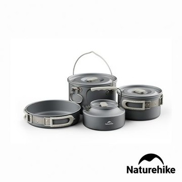 Naturehike 野行鋁合金套鍋組(3L吊鍋+1.7L鍋+8吋煎盤+0.8L水壺) CF010