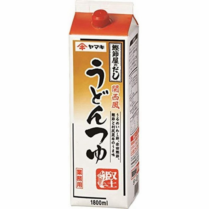 春新作の ヤマキ 業務用あごだし顆粒 500ｇ 250ｇ×2ｐ