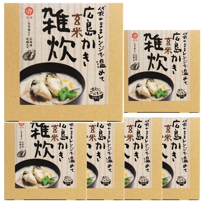 広島産かき 玄米雑炊 １７０ｇ ６箱セット 袋のままレンジで簡単 丸福食品