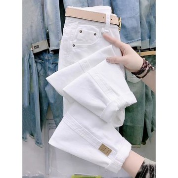 白色哈倫牛仔褲女2025夏季新款小個子薄款高腰顯瘦九分蘿卜老爹褲