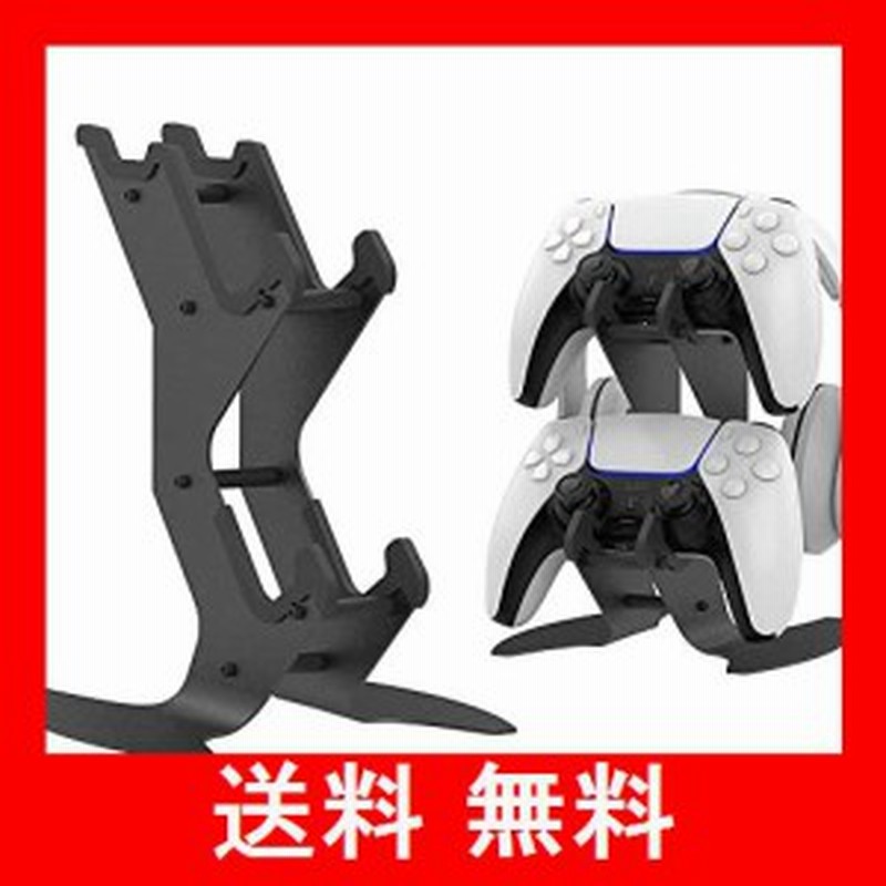 人気の雑貨 Xbox Series X Xbox One Ps5 Ps4 Switch Steam Pc ゲームコントローラー収納ラック 収納スタンド 組み立てが簡単 ヘッドセットスタンド ヘッドホン整理棚 ブラック 価格が安い Bhagawatinetralaya Com