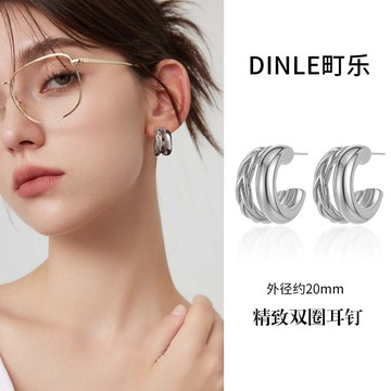 【臺灣出貨】純銀針新款雙圈耳環簡單金銀色輕奢女款耳飾小衆設計百搭耳環 DVG2