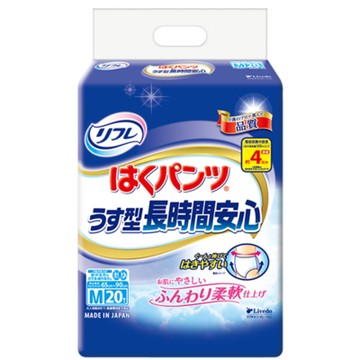 日本利護樂 長時間安心薄型復健褲 M 20片/串