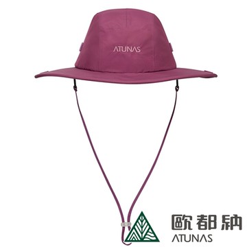 【ATUNAS 歐都納】女款GORE-TEX防水大盤帽A1AHFF05N深紫紅/透氣防曬抗UV/登山露營/休閒旅遊