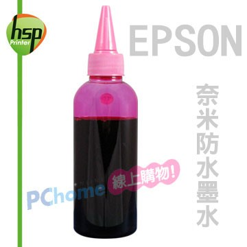 【HSP填充墨水】EPSON 淡紅色 1000C.C. 奈米防水填充墨水