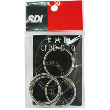 SDI卡片圈/0753D/1.5吋/38mm/4個/包