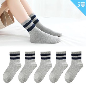 兒童襪子男童襪女童襪短襪學生襪棉襪1/2襪5雙組灰色款14-18cm/16-20cm/20-23cm 35-1010【卡通小物】