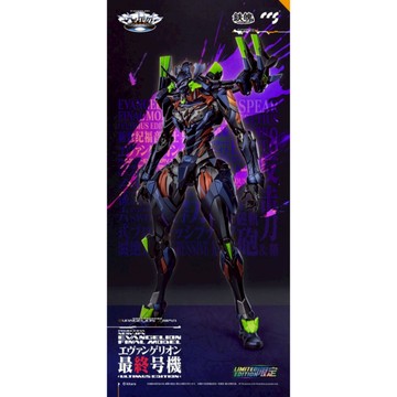 星矢TOY CCSTOYS 鐵魄 新世紀福音戰士 最終號機 限定色 貨 馬上出貨🚚