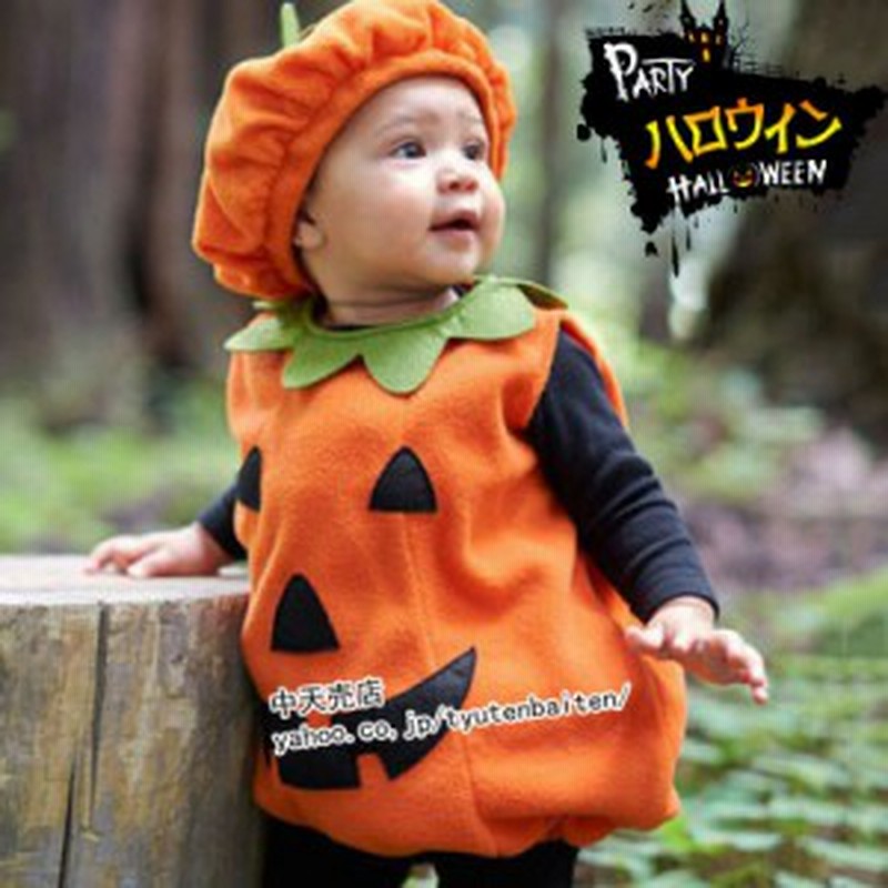 ミスターインクレディブル ベビー ハロウィン 衣装 コスプレ ディズニーミスターインクレディブル ベビー ハロウィン 衣装 コスプレ ディズニー