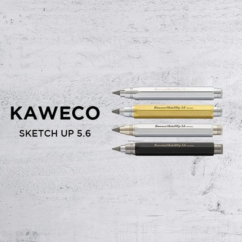 最高級 KAWECO カヴェコ スペシャル ペンシル ブラス 0.5MM 筆記用具 文房具 ブランド シャープペンシル シャーペン ゴールド 金  discoversvg.com