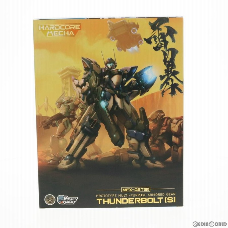 新品即納』{TOY}サンダーボルト HARDCORE MECHA(ハードコア メカ) 合金