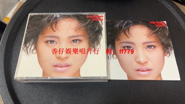 松田聖子 Seiko Box 4CD 日版首版 95新 絕版收藏 日本偶像經典專輯 限定版 CD套裝 懷舊音樂 粉絲必收