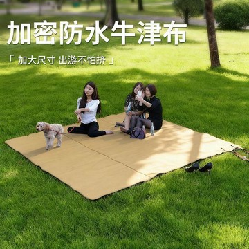 實用好物推薦 露營地墊 野餐墊 防潮地墊 露營墊 防潮墊 防水防潮地墊 地布 防水布 多尺寸地墊 地墊 墊子 田螺精選