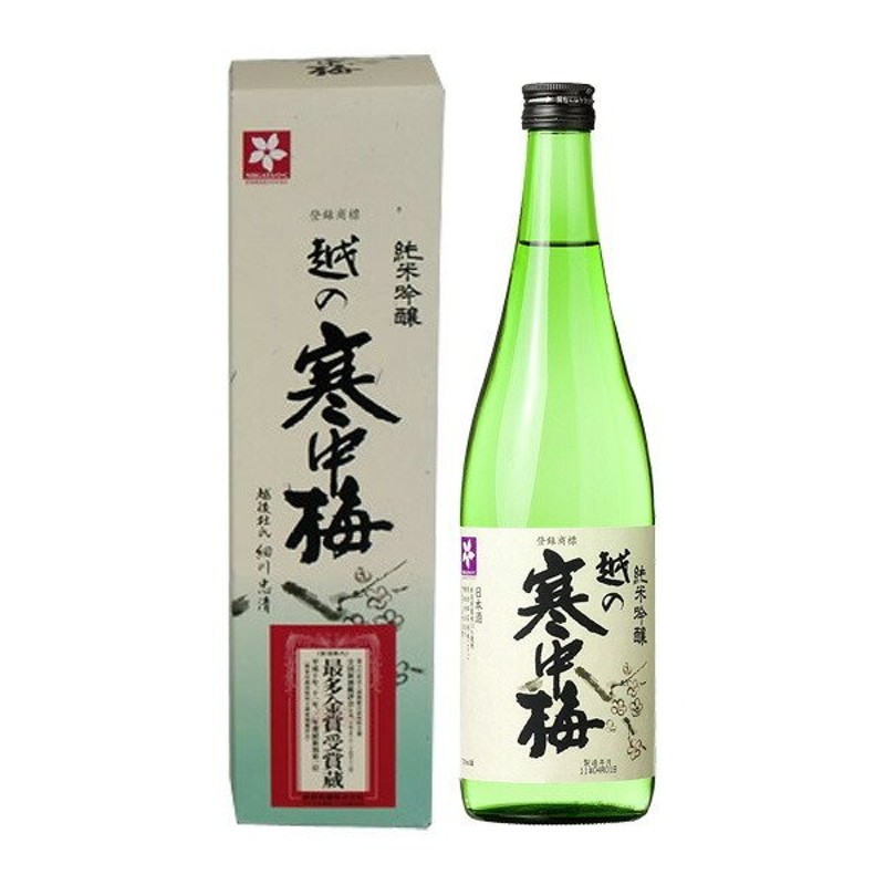 訳ありセール 格安） 純米吟醸 兵四郎 日本酒 720ml その他