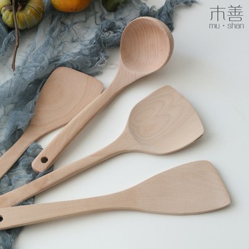 櫸木木鏟子木勺不粘鍋專用長柄無漆炒菜鍋鏟木鏟鍋鏟木制鏟子廚具