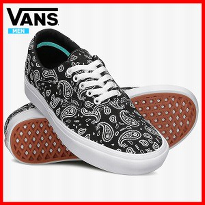 Vans ヴァンズ スニーカー メンズ コンフィクッシュ エラ ペイズリー 柄 Comfycush Era Vn0a3wm942l Va003 通販 Lineポイント最大6 0 Get Lineショッピング