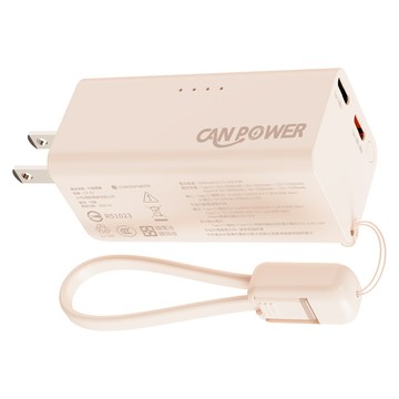 CAN POWER 多功能氮化鎵SSB防爆固態行動電源 5000mAh Type-C 附PD快充線 Type-C to Type-C + Type-C to Lightning  奶茶色  CP-07