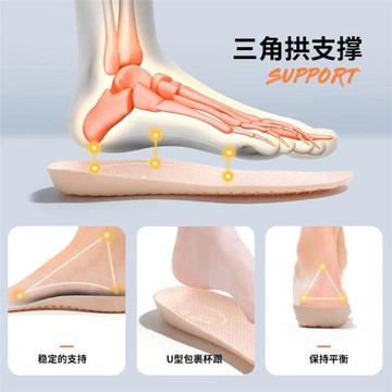 Leyang女鞋室內健身鞋矯正足弓支撐運動鞋跳操鞋深蹲鞋瑜伽鞋防滑