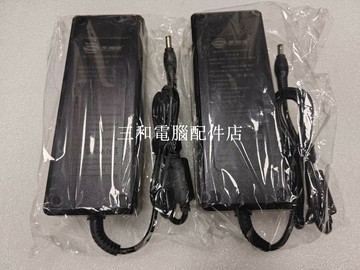 【三和電腦配件店】永青源 一體機電源適配器 輸入200-240v 3a 輸出+12.0vdc  -10A ，99新。出。